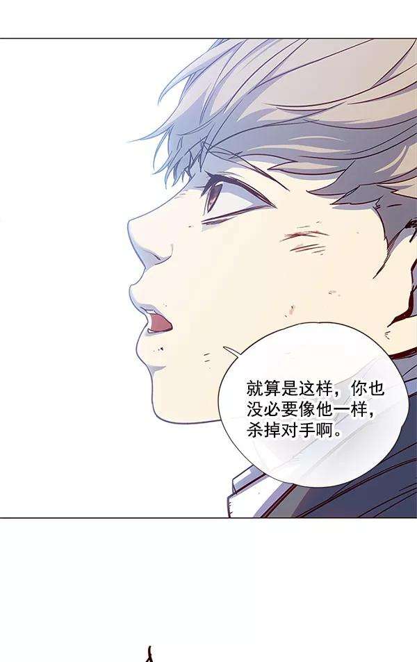 觉醒吧，铲屎官！15话