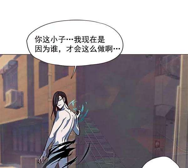 觉醒吧，铲屎官！15话