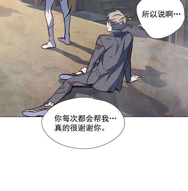 觉醒吧，铲屎官！15话