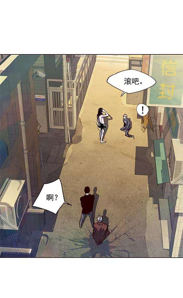 觉醒吧，铲屎官！15话