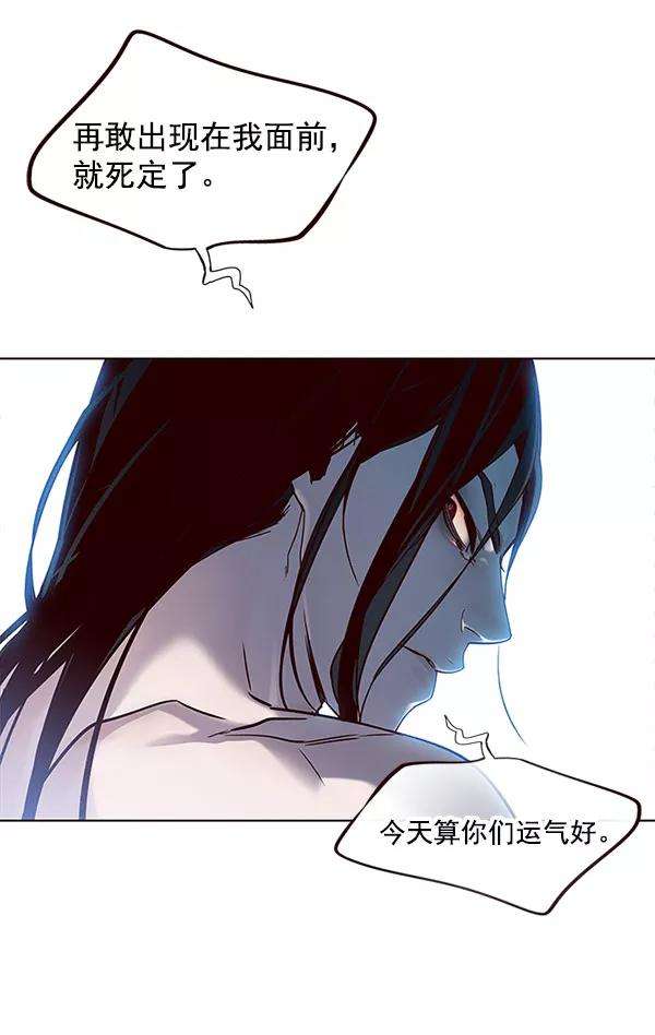 觉醒吧，铲屎官！15话