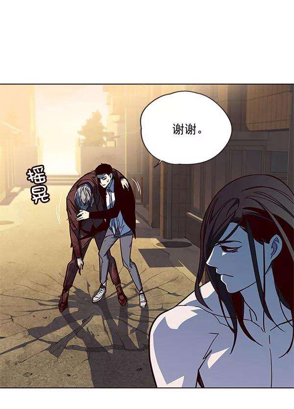 觉醒吧，铲屎官！15话