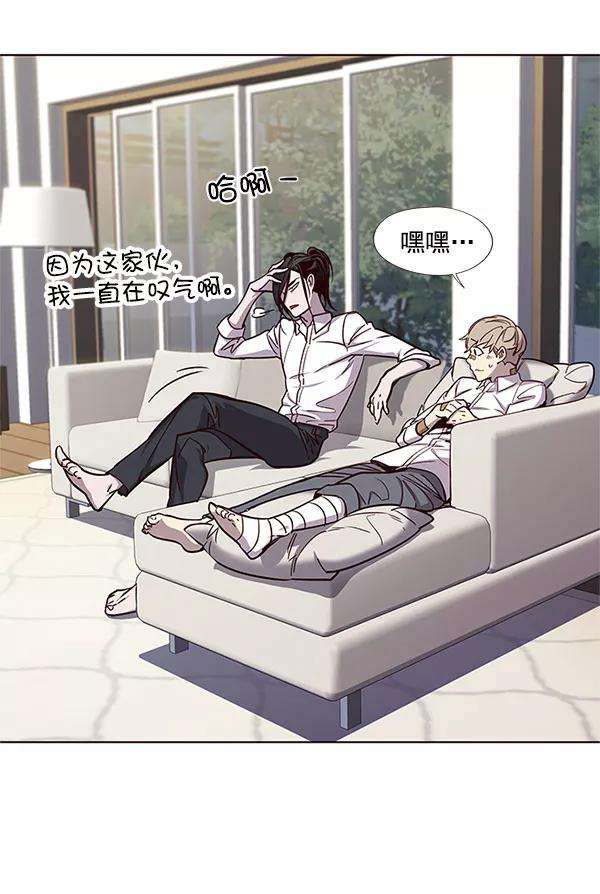 觉醒吧，铲屎官！15话