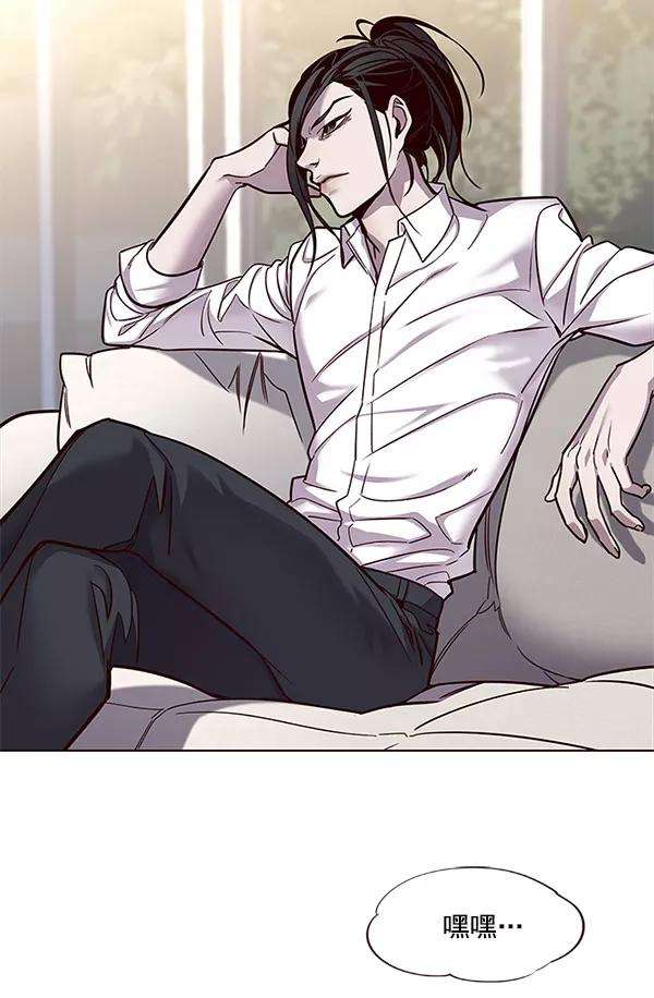 觉醒吧，铲屎官！15话