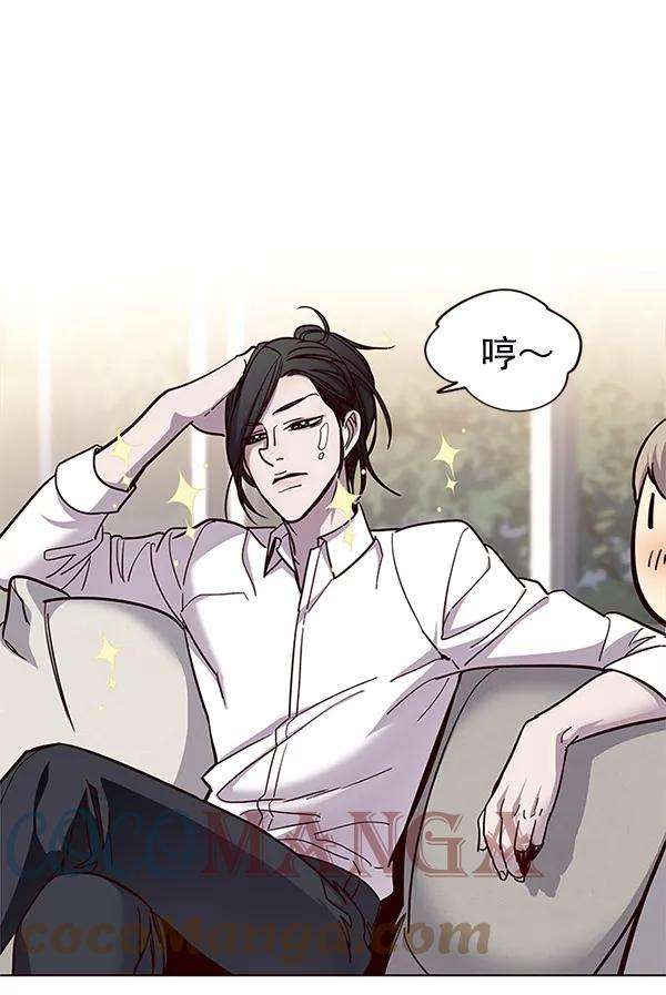 觉醒吧，铲屎官！15话