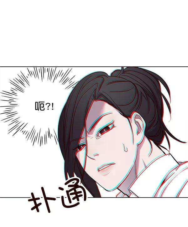 觉醒吧，铲屎官！15话