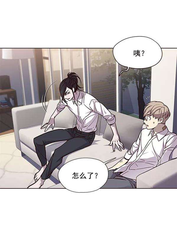 觉醒吧，铲屎官！15话