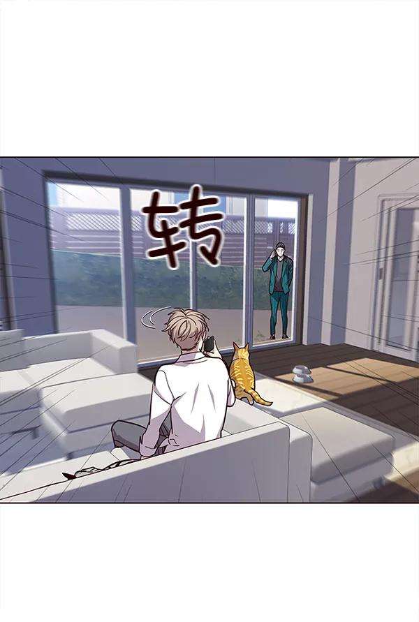 觉醒吧，铲屎官！16话