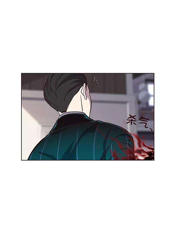 觉醒吧，铲屎官！17话