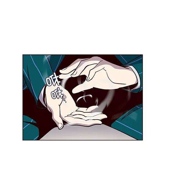 觉醒吧，铲屎官！17话