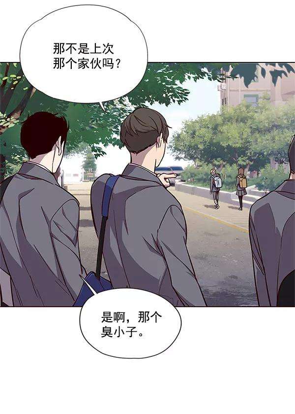 觉醒吧，铲屎官！17话