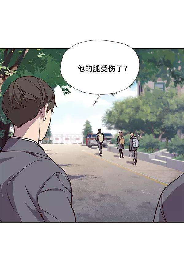 觉醒吧，铲屎官！17话