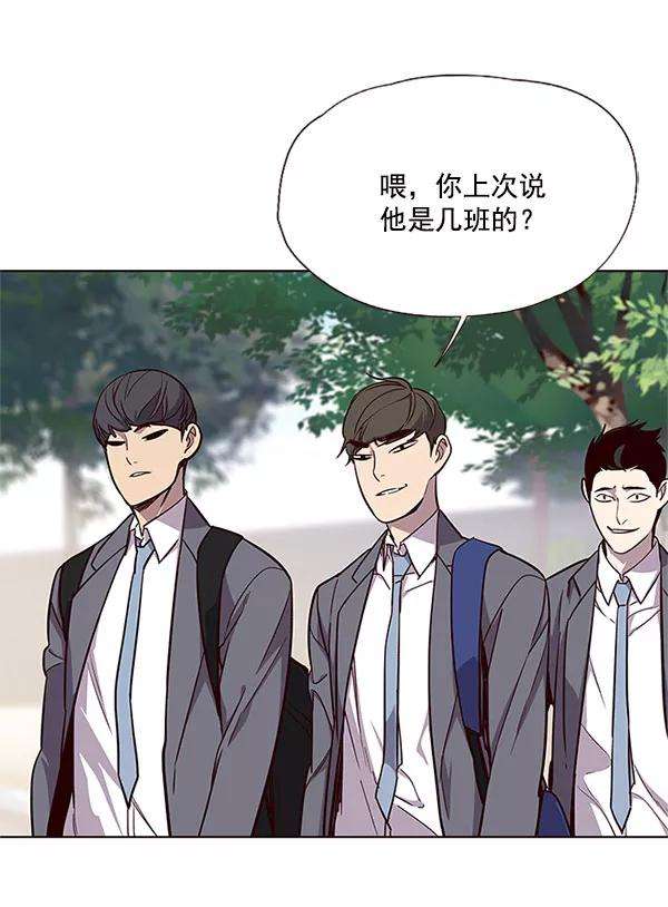 觉醒吧，铲屎官！17话