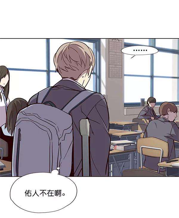 觉醒吧，铲屎官！17话