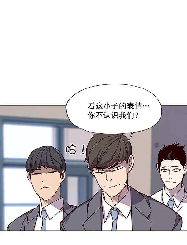 觉醒吧，铲屎官！17话