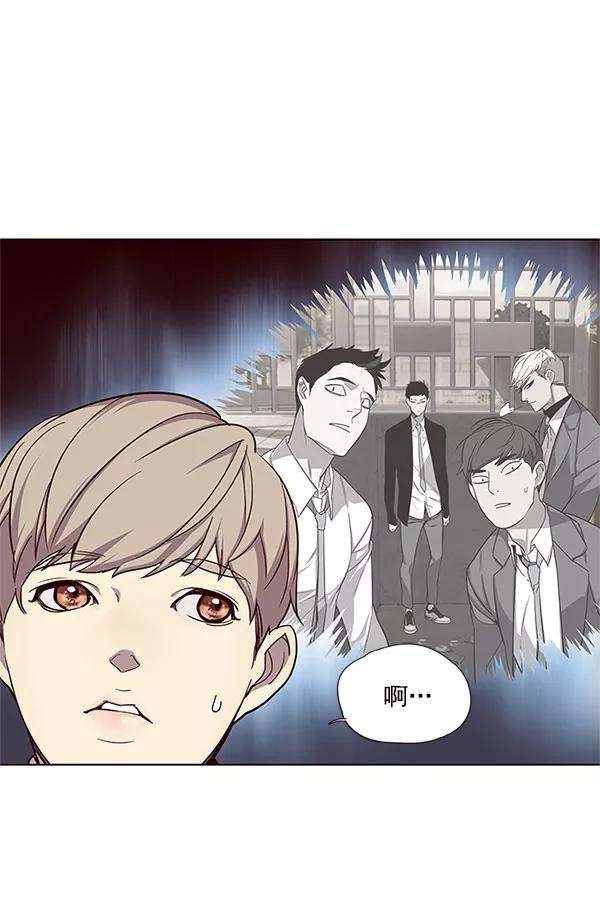 觉醒吧，铲屎官！17话