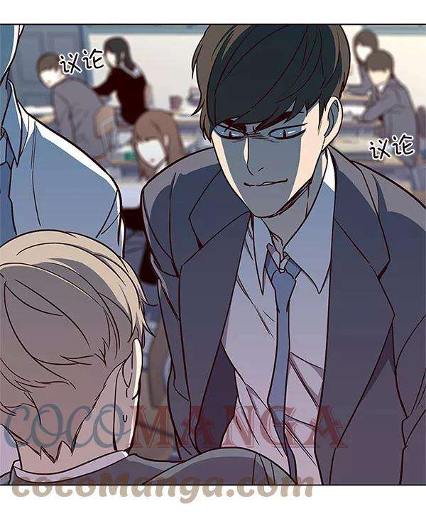 觉醒吧，铲屎官！17话