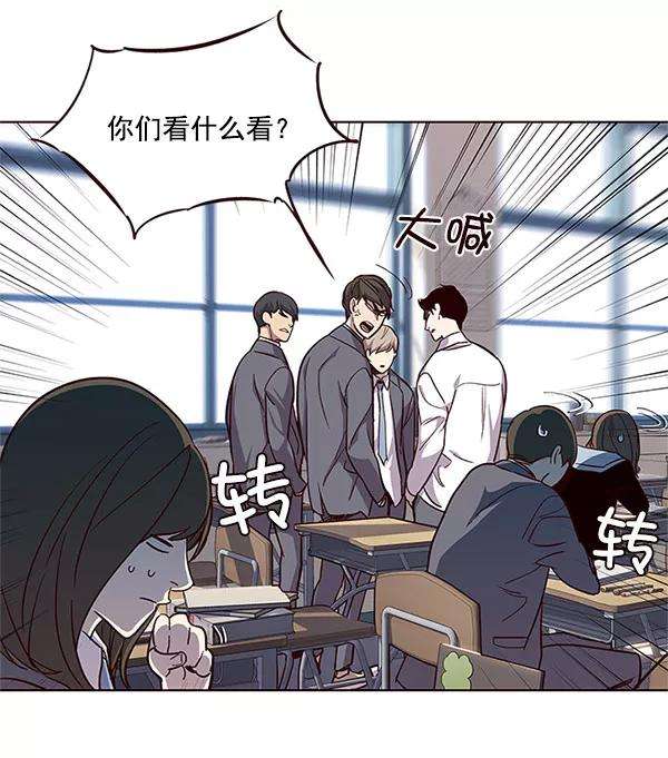 觉醒吧，铲屎官！17话