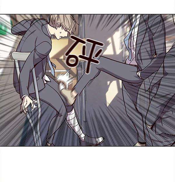 觉醒吧，铲屎官！17话