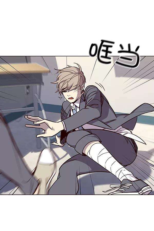 觉醒吧，铲屎官！18话