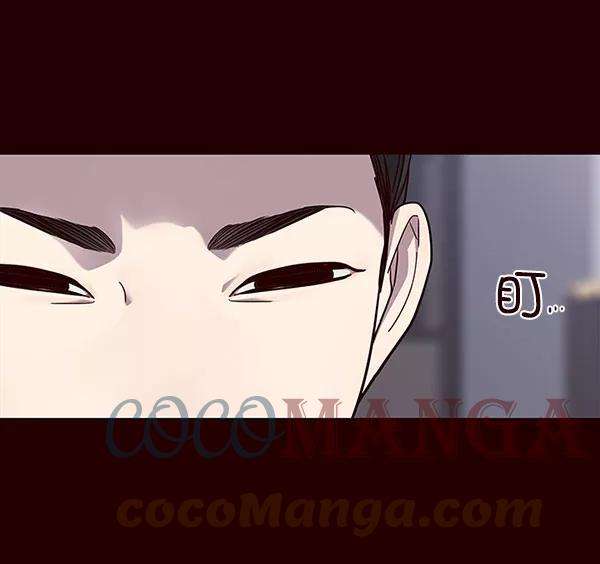 觉醒吧，铲屎官！18话