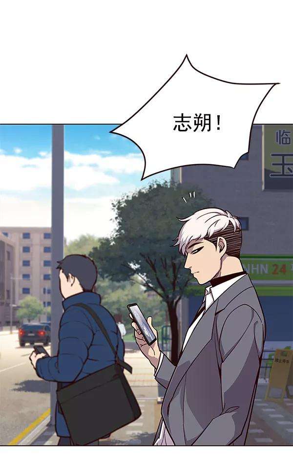 觉醒吧，铲屎官！18话