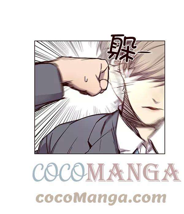 觉醒吧，铲屎官！18话