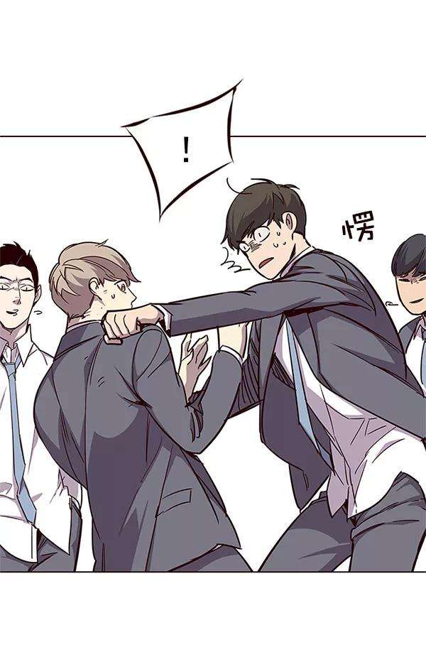 觉醒吧，铲屎官！18话