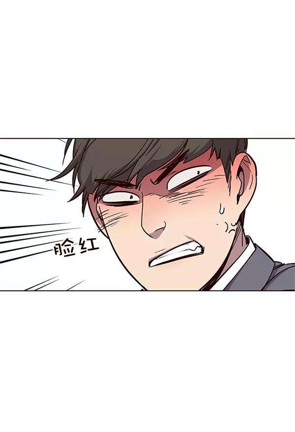 觉醒吧，铲屎官！18话