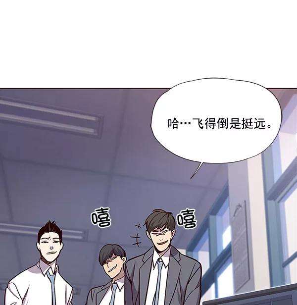 觉醒吧，铲屎官！18话