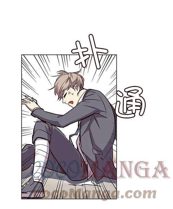 觉醒吧，铲屎官！18话