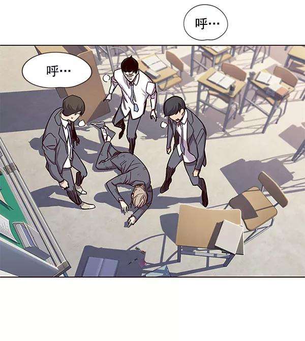 觉醒吧，铲屎官！18话