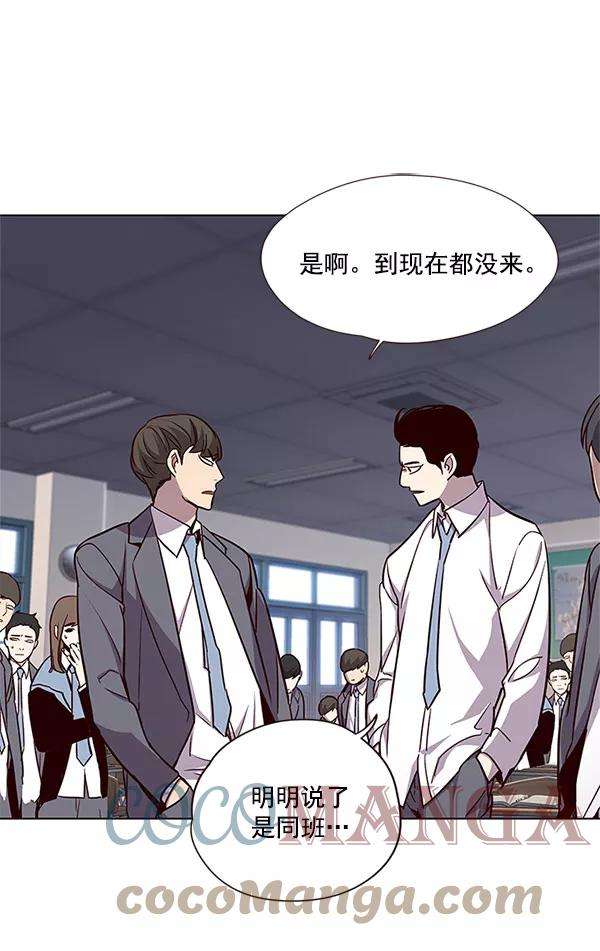 觉醒吧，铲屎官！18话