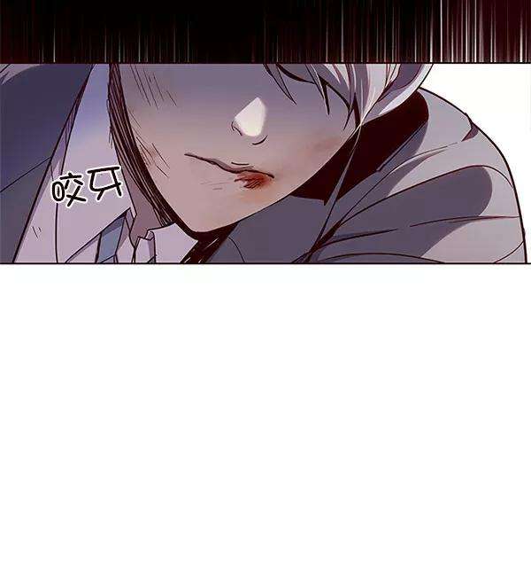 觉醒吧，铲屎官！18话