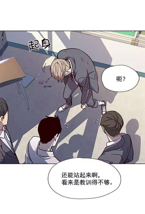 觉醒吧，铲屎官！18话