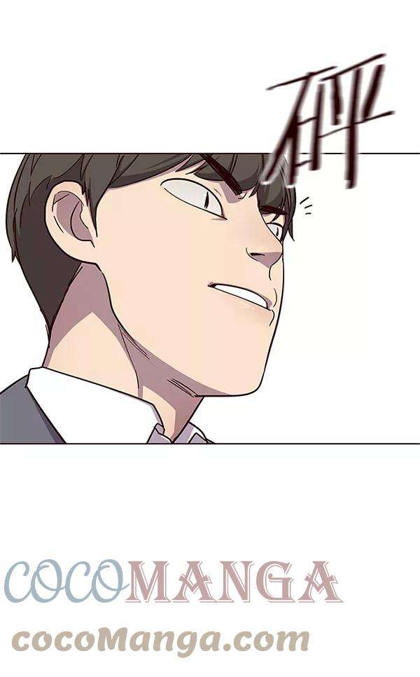 觉醒吧，铲屎官！18话