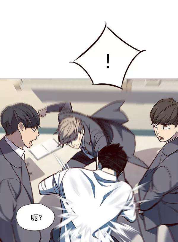 觉醒吧，铲屎官！18话