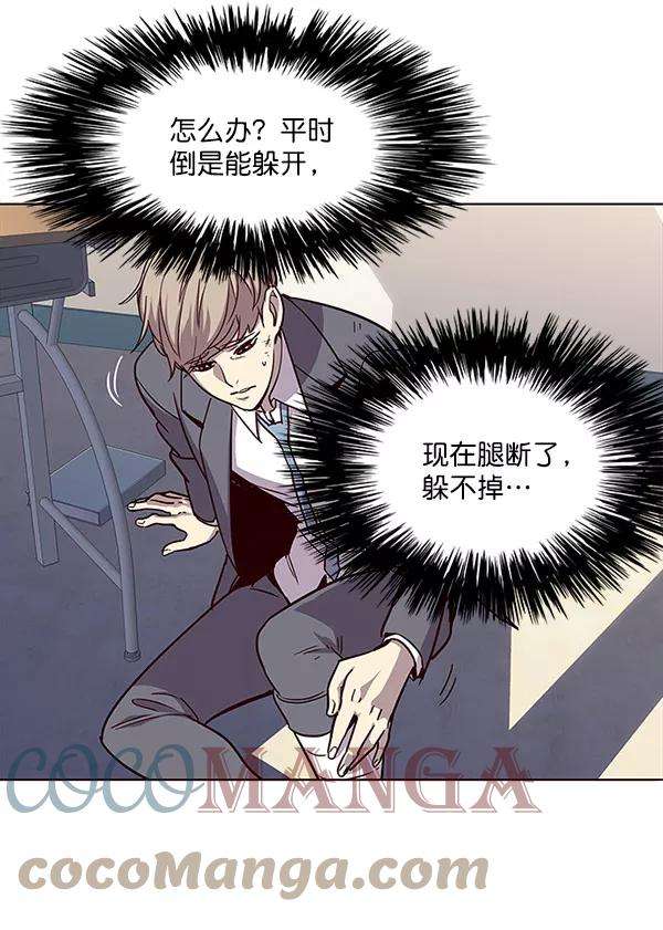 觉醒吧，铲屎官！18话