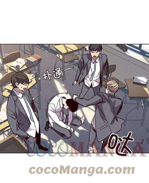 觉醒吧，铲屎官！18话