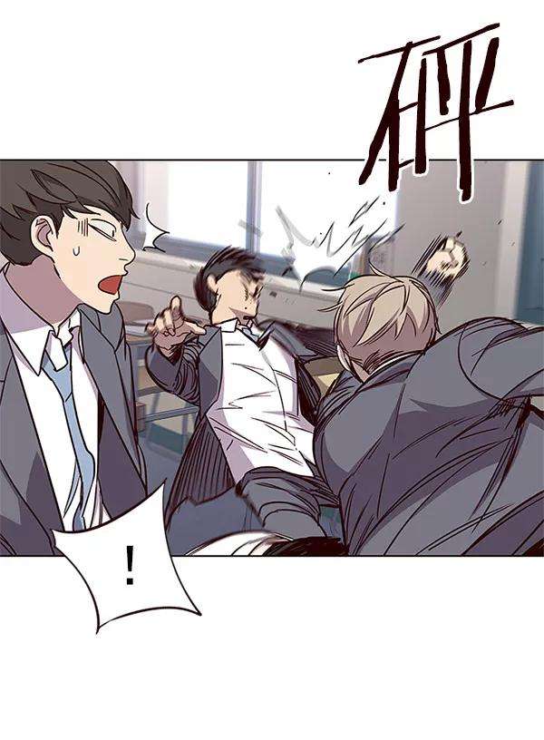 觉醒吧，铲屎官！18话