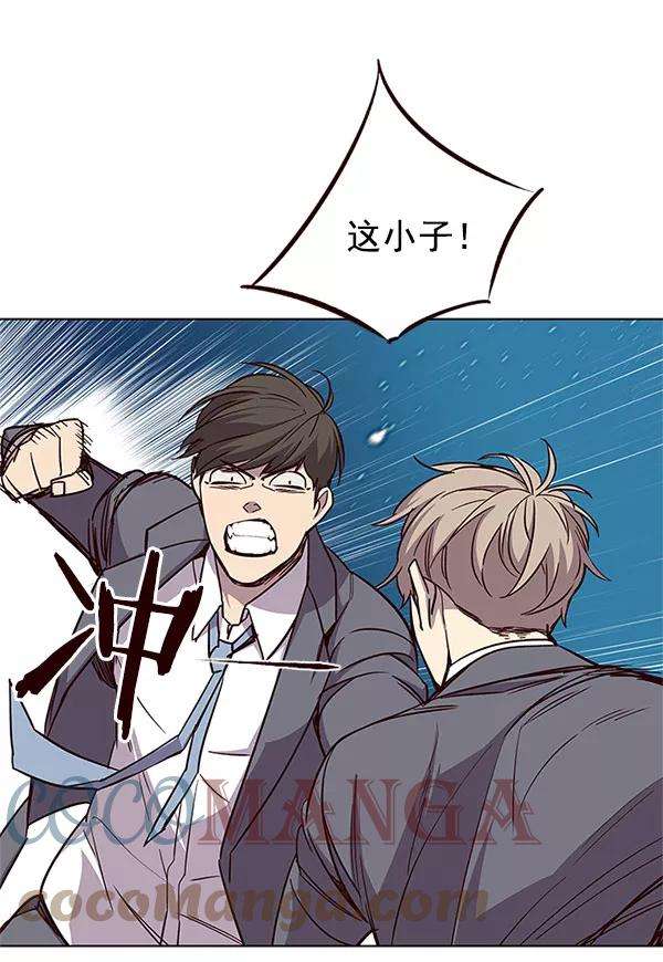 觉醒吧，铲屎官！18话