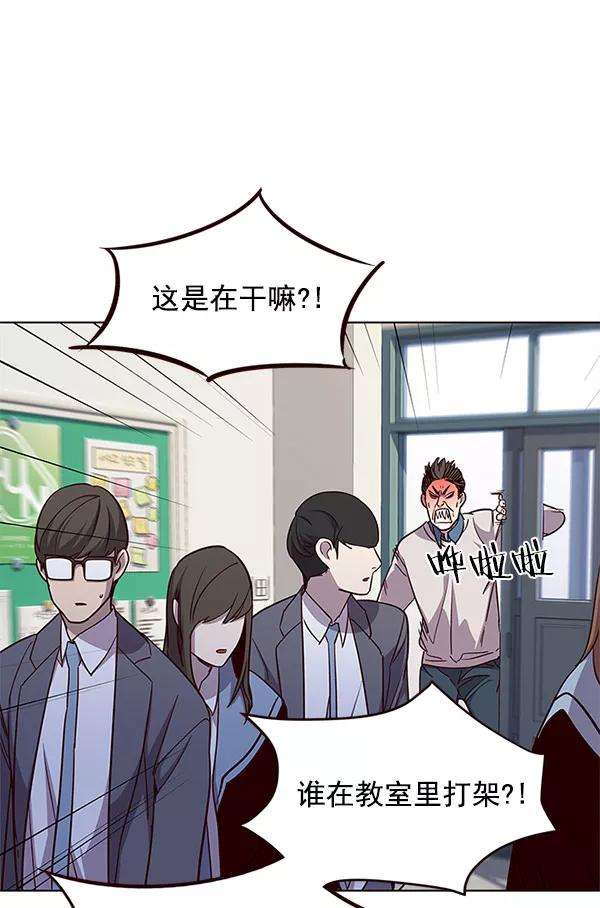 觉醒吧，铲屎官！18话