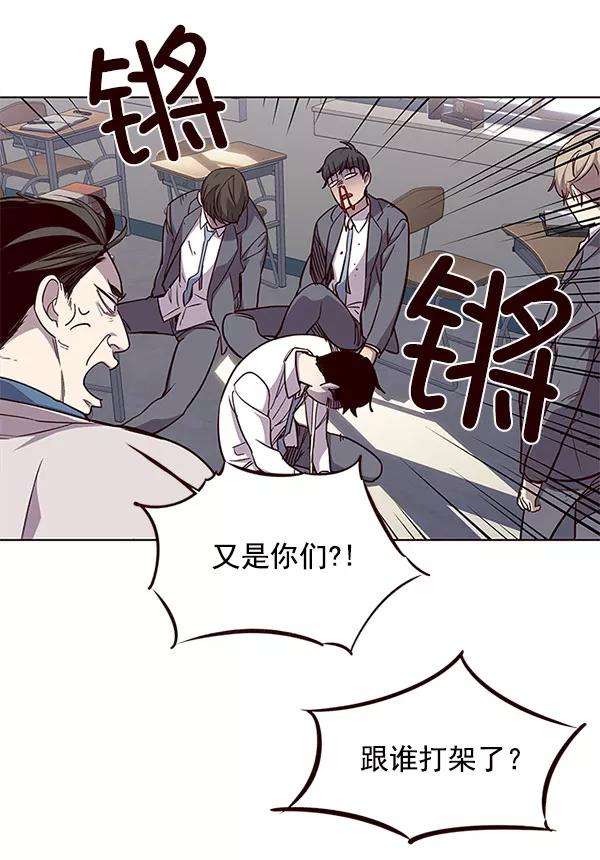 觉醒吧，铲屎官！18话