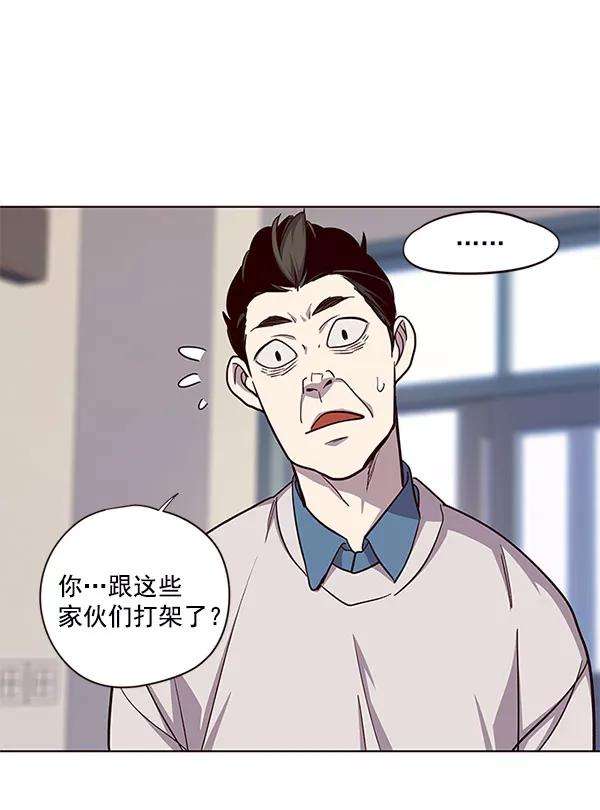 觉醒吧，铲屎官！18话