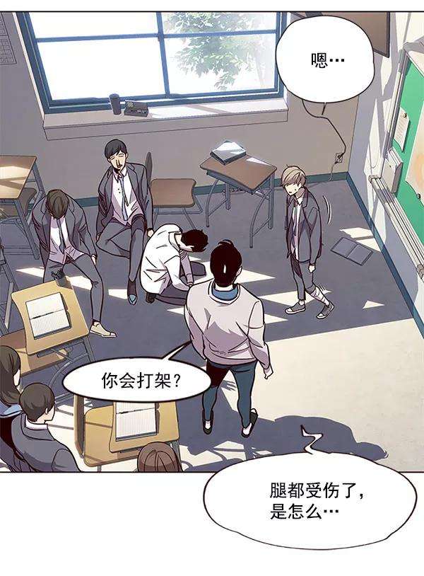 觉醒吧，铲屎官！18话