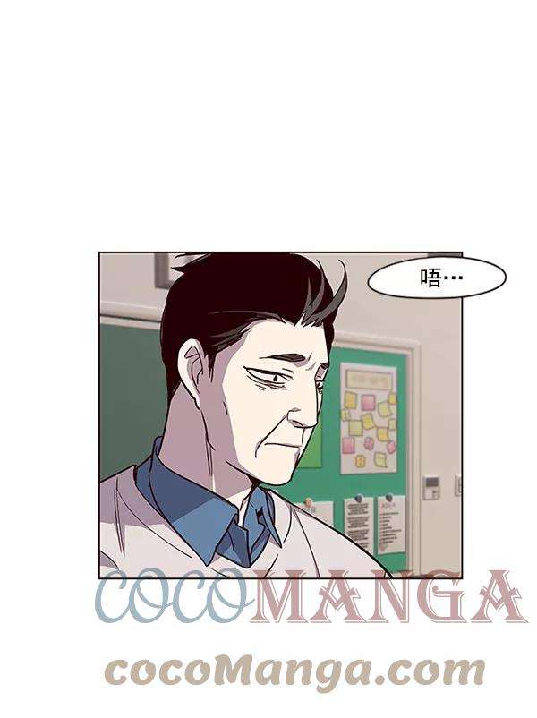 觉醒吧，铲屎官！18话