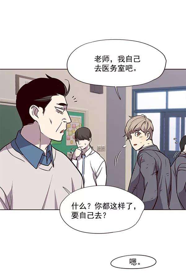 觉醒吧，铲屎官！18话