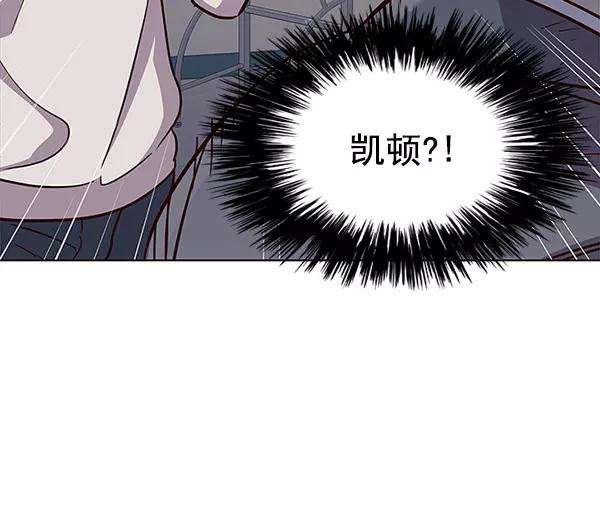 觉醒吧，铲屎官！18话