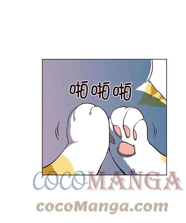 觉醒吧，铲屎官！18话