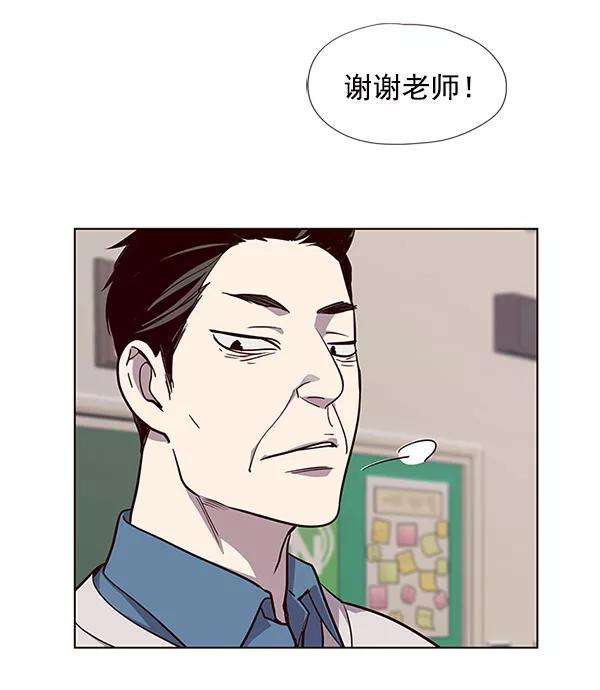 觉醒吧，铲屎官！18话